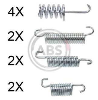 Ремкомплект тормозных колодок A.B.S. 0004Q