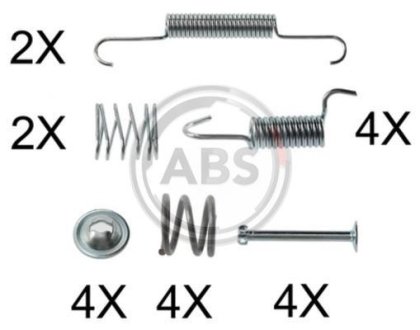 Ремкомплект тормозных колодок A.B.S. 0006Q