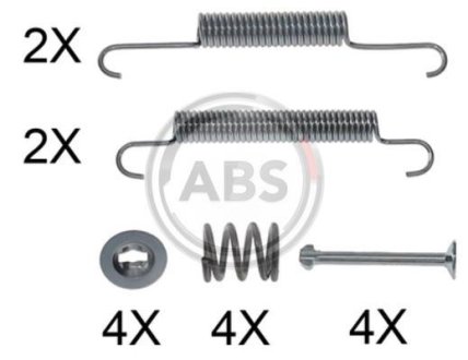 Ремкомплект тормозных колодок A.B.S. 0020Q