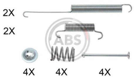Ремкомплект тормозных колодок A.B.S. 0026Q