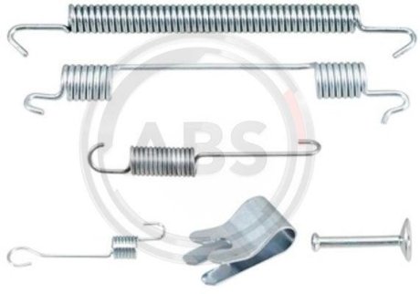 Ремкомплект тормозных колодок задний A.B.S. 0029Q