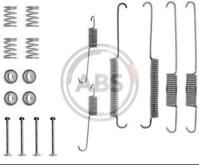 Ремкомплект гальмівних колодок A.B.S. 0640Q (фото 1)
