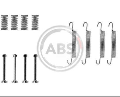 Ремкомплект гальмівних колодок A.B.S. 0667Q (фото 1)