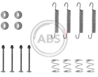 Ремкомплект тормозных колодок A.B.S. 0711Q