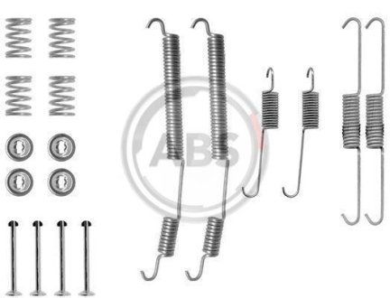 Ремкомплект тормозных колодок A.B.S. 0753Q