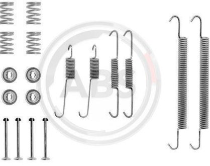 Ремкомплект гальмiвних колодок A.B.S. 0757Q