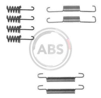 Ремкомплект тормозных колодок A.B.S. 0774Q