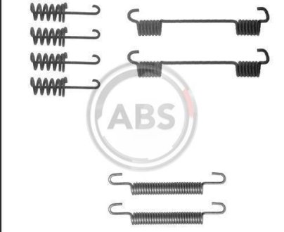 Ремкомплект тормозных колодок A.B.S. 0775Q