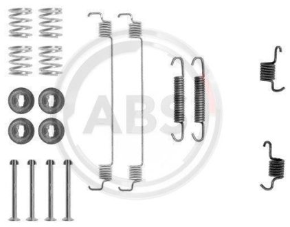 Ремкомплект тормозных колодок A.B.S. 0777Q