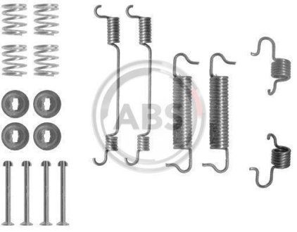 Ремкомплект тормозных колодок A.B.S. 0780Q