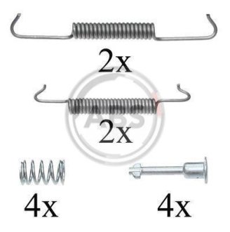 Ремкомплект тормозных колодок A.B.S. 0793Q