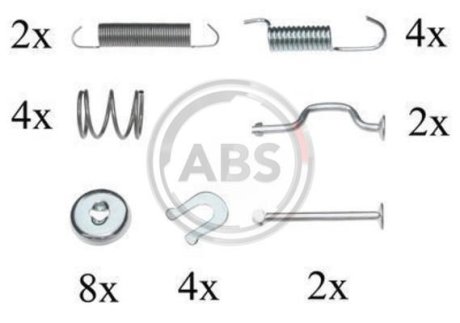 Ремкомплект гальмівних колодок A.B.S. 0810Q