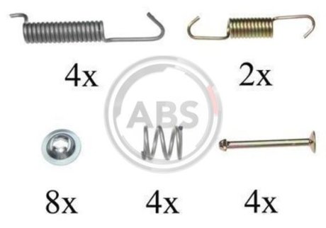 Ремкомплект тормозных колодок A.B.S. 0821Q