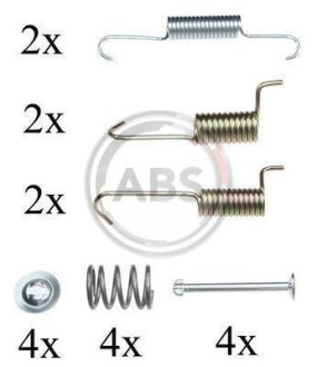 Ремкомплект тормозных колодок A.B.S. 0823Q
