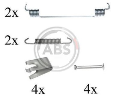 Ремкомплект тормозных колодок A.B.S. 0827Q