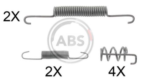Ремкомплект тормозных колодок A.B.S. 0832Q