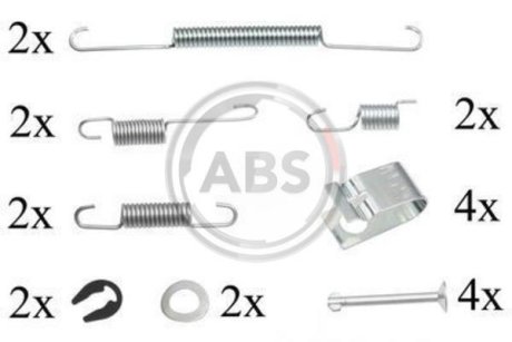 Ремкомплект тормозных колодок A.B.S. 0847Q