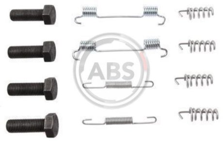 Ремкомплект гальмівних колодок A.B.S. 0865Q