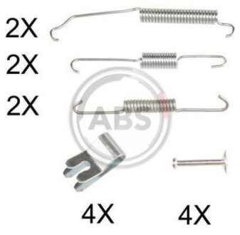 Ремкомплект гальмiвних колодок A.B.S. 0882Q