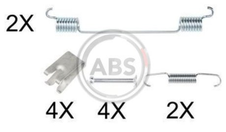 Ремкомплект тормозных колодок A.B.S. 0883Q