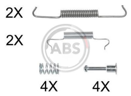 Ремкомплект тормозных колодок A.B.S. 0887Q