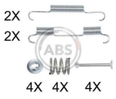 Ремкомплект тормозных колодок A.B.S. 0896Q