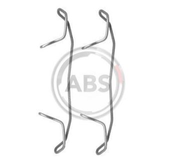 Ремкомплект тормозных колодок A.B.S. 1123Q