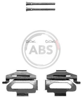 Ремкомплект тормозных колодок A.B.S. 1225Q