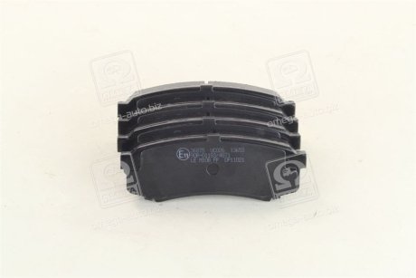 Тормозные колодки зад. Toyota Land Cruiser 84- A.B.S. 36875