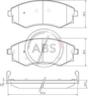 Тормозные колодки дисковые передние A.B.S. 37468