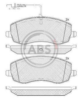 Тормозные колодки пер. С8 06- A.B.S. 37734