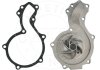 Помпа води Audi/Seat/VW 1.3/1.4/1.6/D/TD/1.7/D/1.8/GT/GTE/1.9/D/TD/TDI/SDI/2.0/E 75-04 AIC 51070 (фото 3)