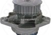 Помпа води Skoda Fabia/Octavia/Seat Ibiza/Cordoba/VW Caddy/Golf/Polo 1.4/1.4 16V 00- AIC 51417 (фото 1)