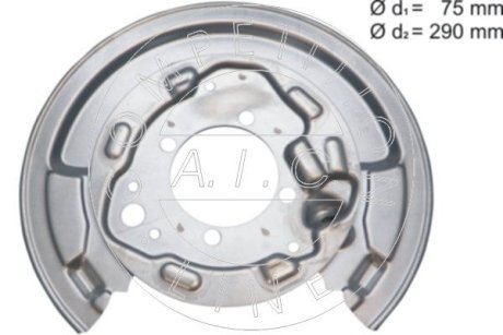 Кожух тормозного диска AIC 58833