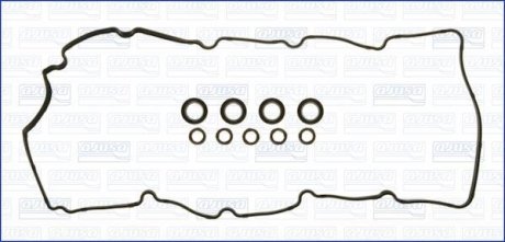 Прокладка клапанной крышки (к-кт) Accent/Cerato/Rio 1.5 CRDI 04-10 AJUSA 56042400