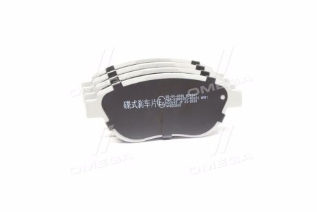 К-кт перед. тормоз колодки Citroen C4 Peugeot 307 1.6/1.6D/2.0 11.04-07.11 ASHIKA 50-00-0080