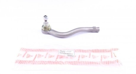 Наконечник тяги рулевой (L) VW Sharan/Ford Galaxy 1.8-2.8 95-10 (L=222mm) ASMETAL 17VW0500