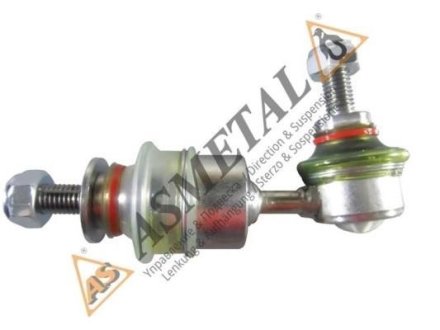 Тяга стабилизатора (заднего) Ford Mondeo III 1.8-3.0 -07 (L=85.5mm) ASMETAL 26FR2223