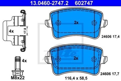 Тормозные колодки дисковые зад. AUDI A4 ALLROAD B8, A4 B8, A5, Q5 1.8-4.2 06.07-05.17 ATE 13.0460-2747.2