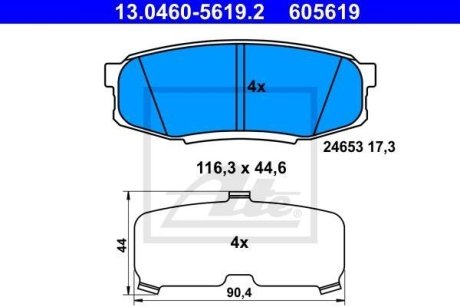 Гальмівні колодки дискові зад. Toyota Land Cruiser 4.5 D-4D/4.7 VVTi 01 07- ATE 13.0460-5619.2