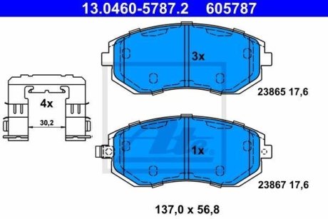 Гальмівні колодки ATE 13.0460-5787.2