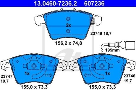 Гальмівні колодки, дискові ATE 13.0460-7236.2