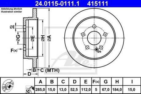 Диск тормозной DB W163 ML-klasa 98- ATE 24.0115-0111.1