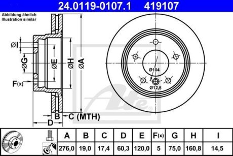 Диск гальмівний ATE 24.0119-0107.1