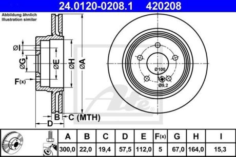 Диск гальмівний ATE 24.0120-0208.1