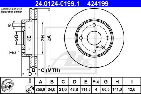 Диск тормозной ATE 24012401991