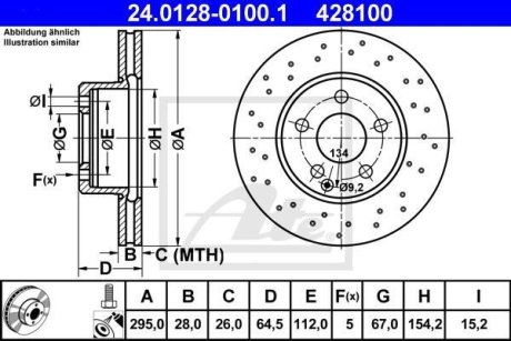 Гальмівний диск ATE 24012801001