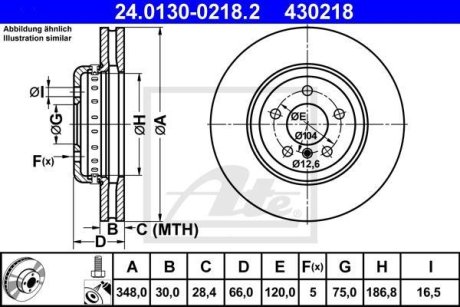 Диск гальмівний ATE 24.0130-0218.2