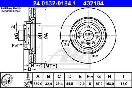 Диск гальмівний перед. DB ML166 з 2011- ATE 24.0132-0184.1