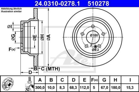 Диск гальмівний Power Disc ATE 24031002781